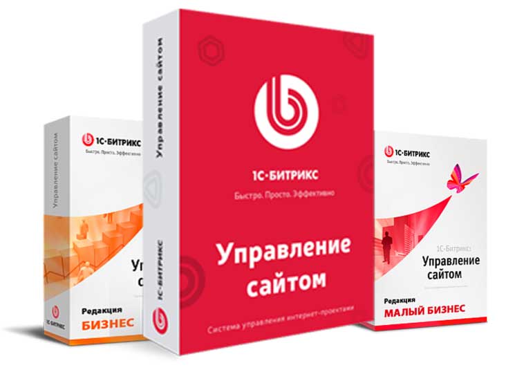 Перенос сайта с Wix (Викс) в Самаре. Перенос сайта с викс на русскую платформу. Заказать перенос в студии Эксперт